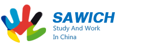 SAWICH LOGO